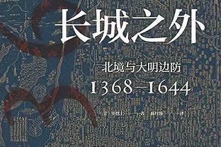 丝滑流畅！湖人今日送出41次助攻 创球队本赛季纪录